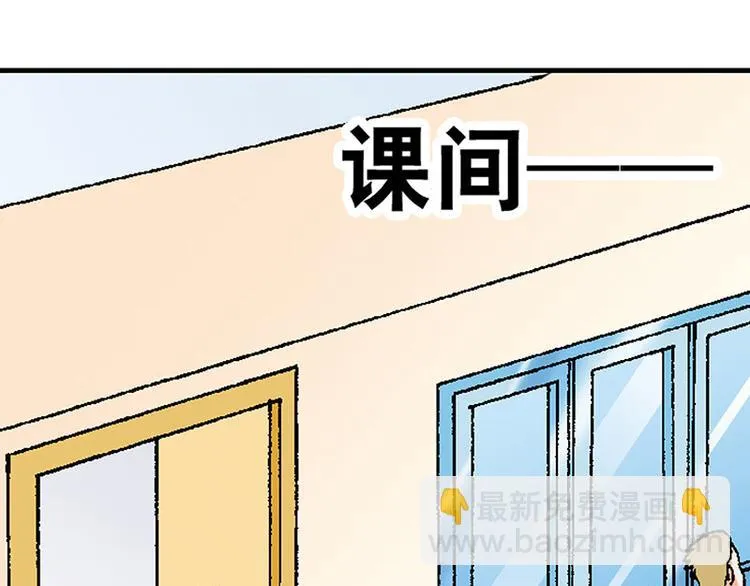 第17回 第109页