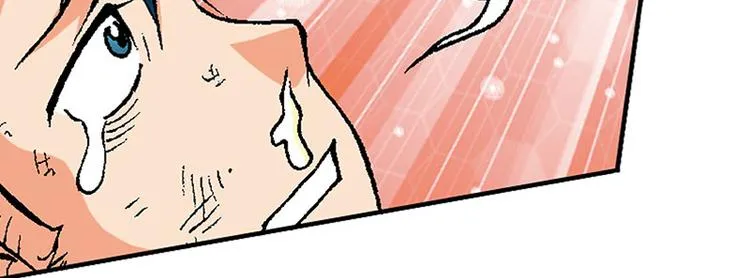 第19回 第75页
