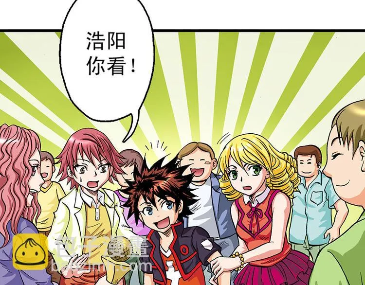 第19回 第83页