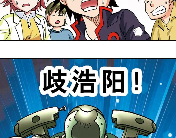 第19回 第89页