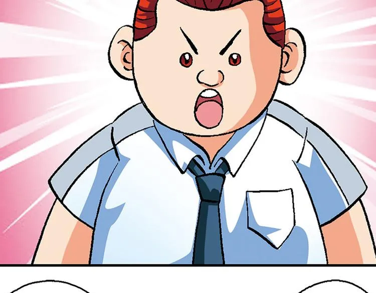 第18回 第15页