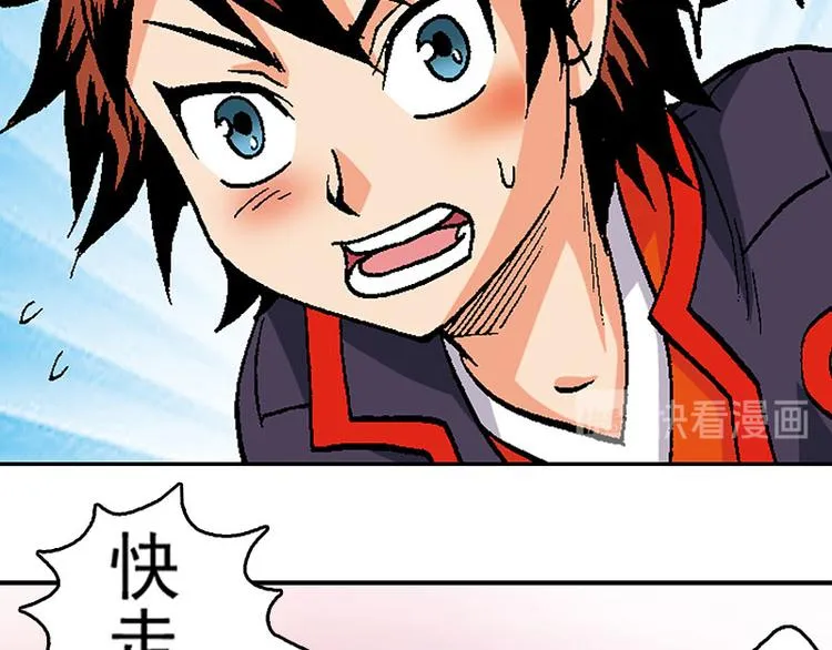 第18回 第18页