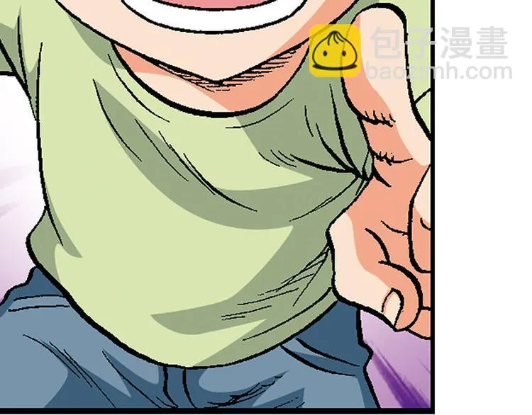 第18回 第30页