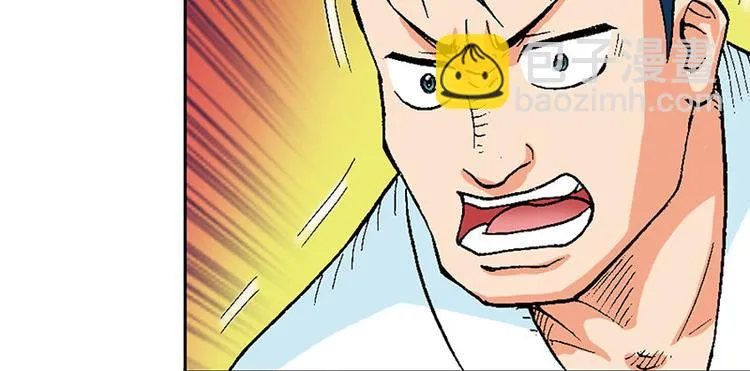 第18回 第89页