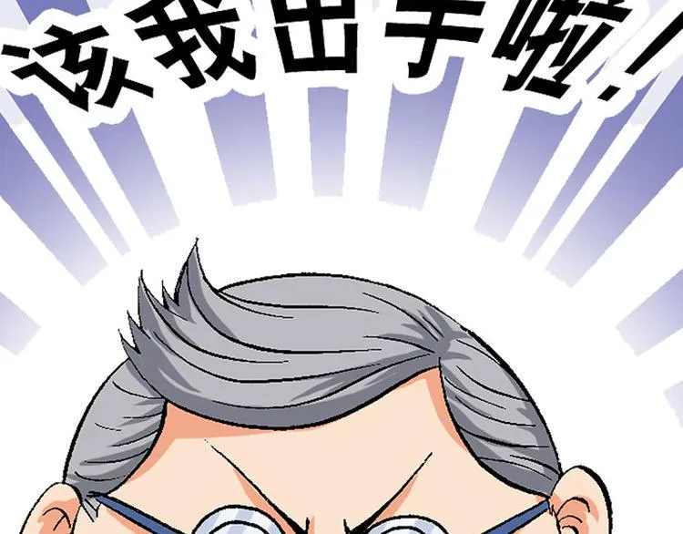 第18回 第93页