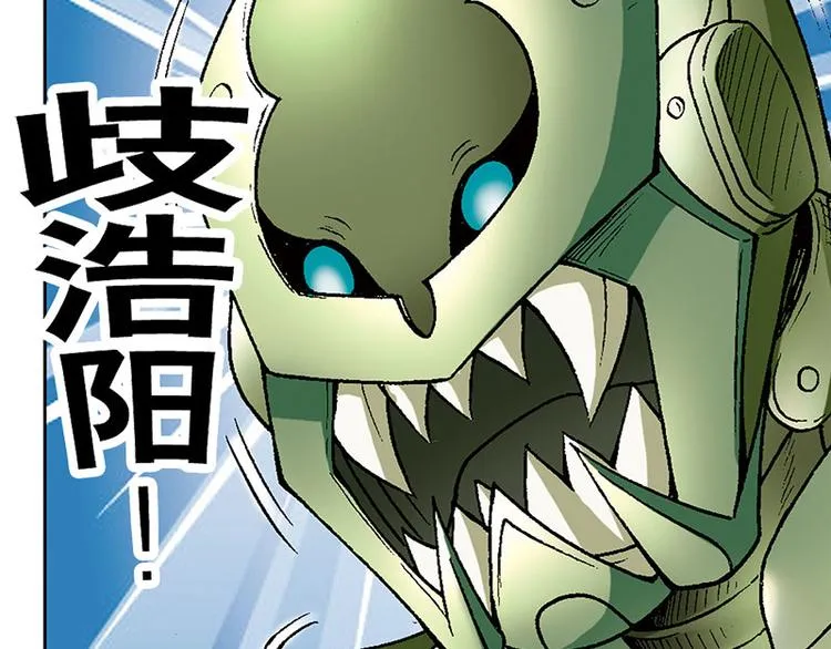 第20回 第21页