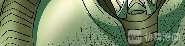 第20回 第32页