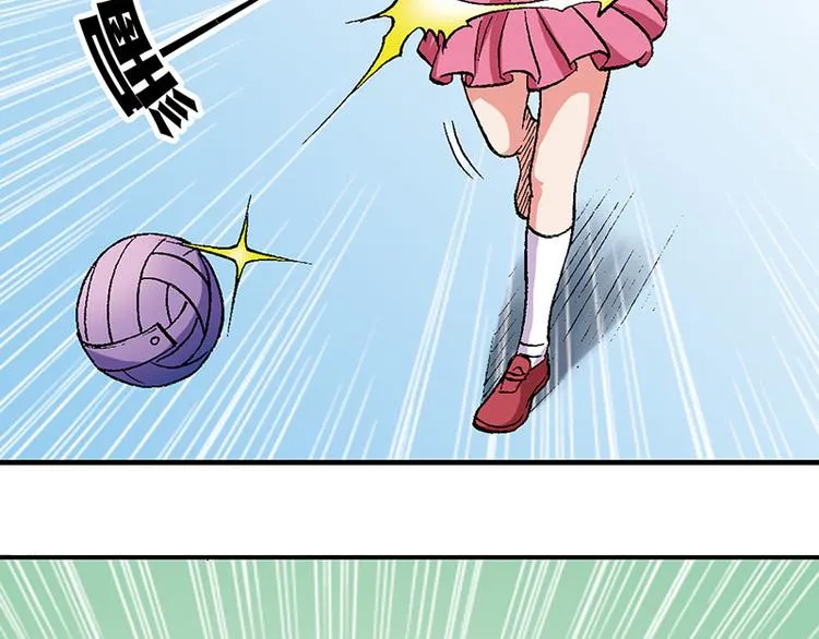 第20回 第45页