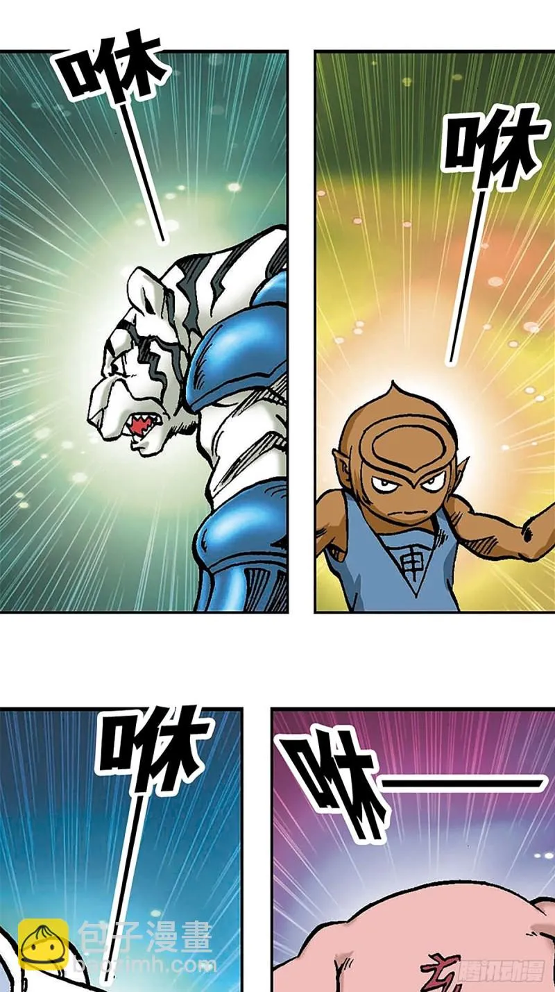 第98话 邦邦德的末日 第19页
