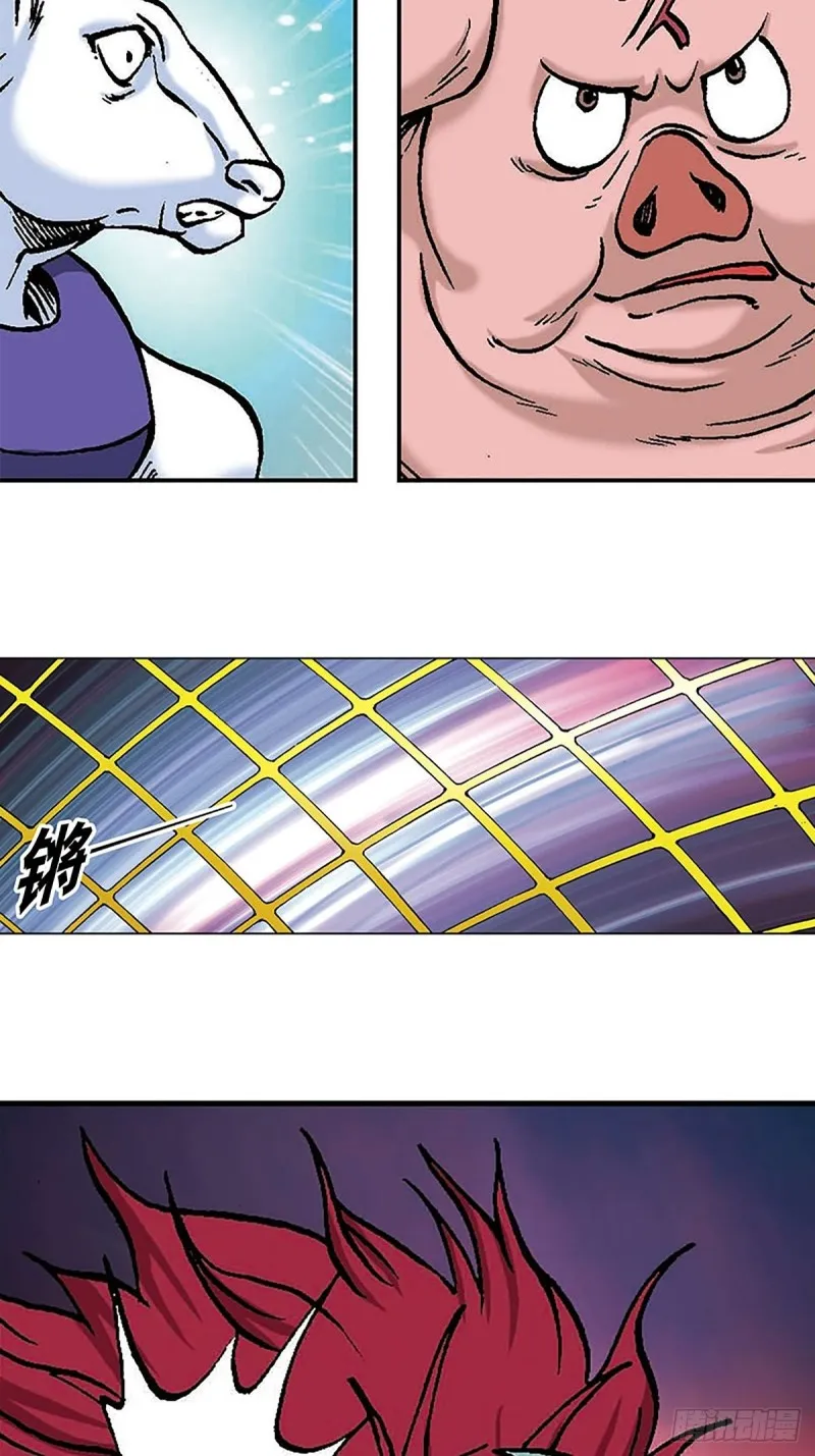 第98话 邦邦德的末日 第20页