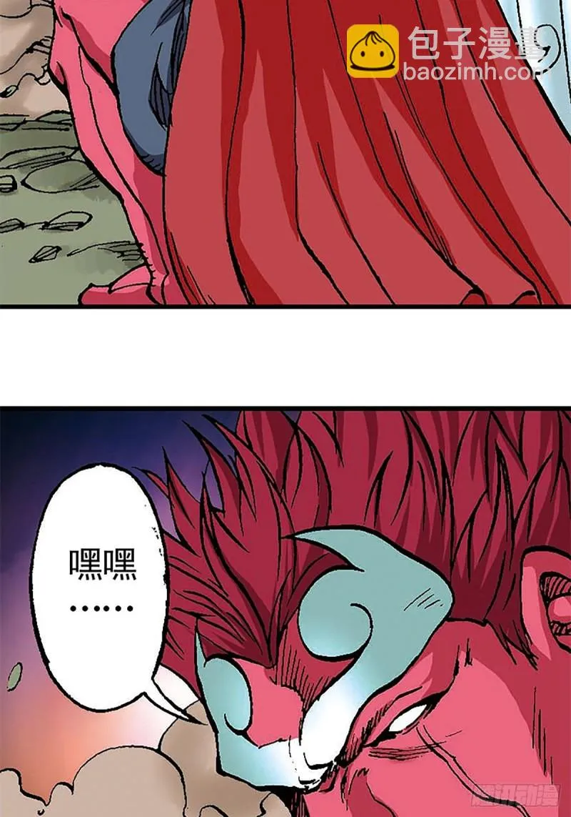 第98话 邦邦德的末日 第26页
