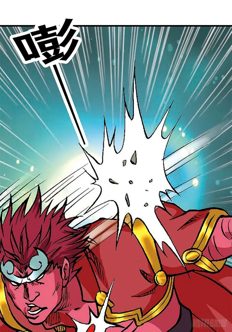 第98话 邦邦德的末日 第29页