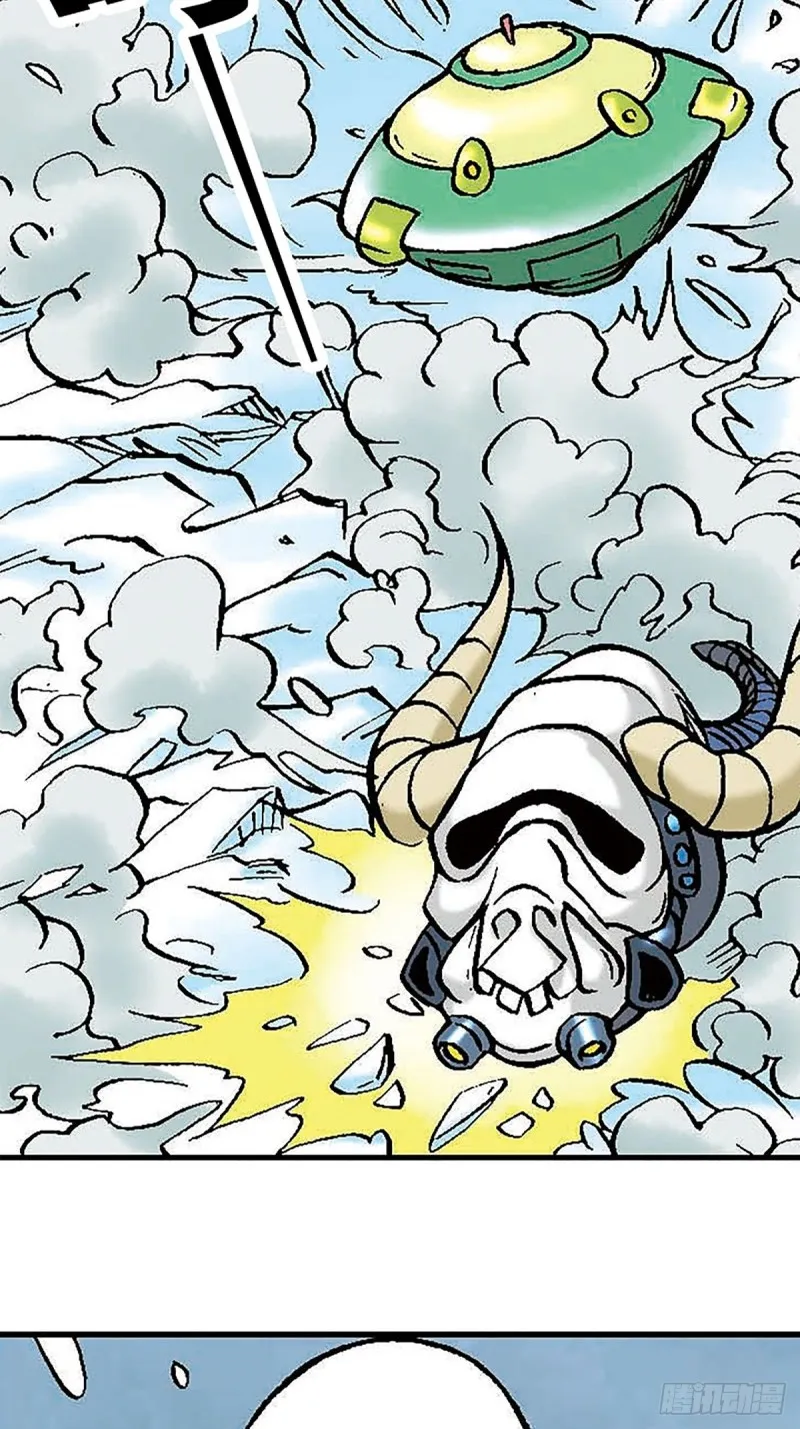 第102话 吒石的藏身术 第5页