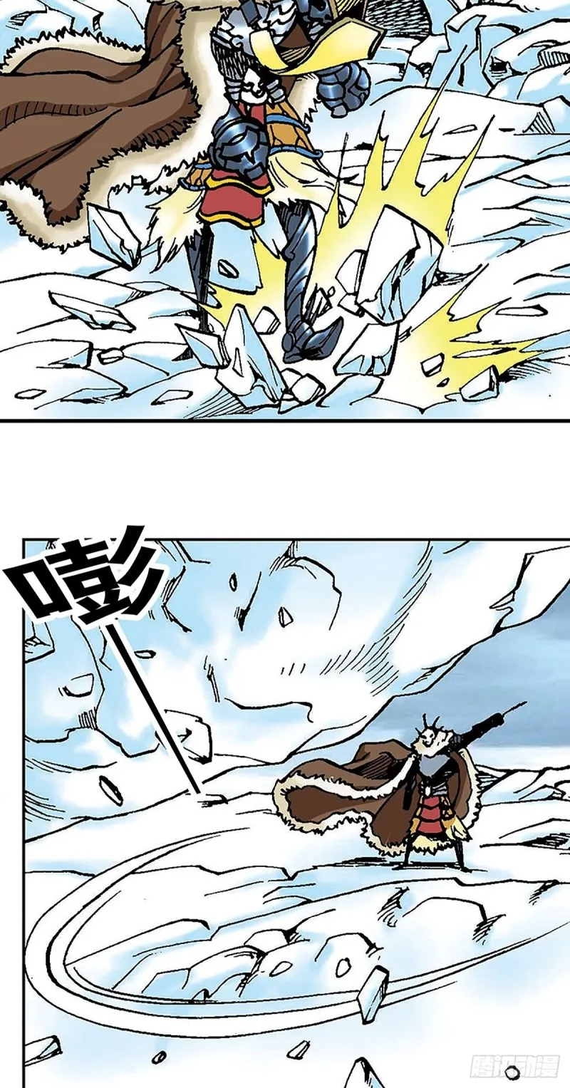 第102话 吒石的藏身术 第12页
