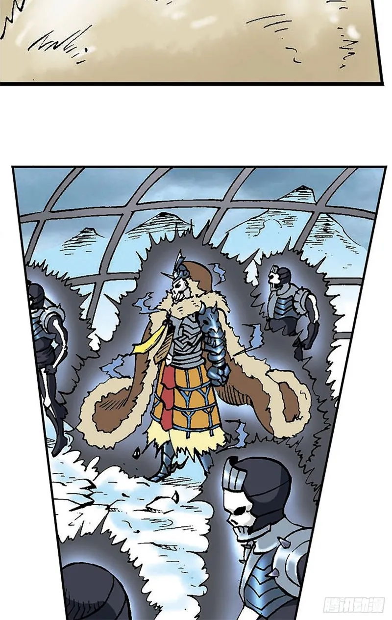 第104话 大雪崩 第32页