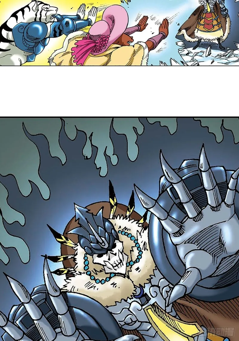 第103话 雪原争锋 第26页