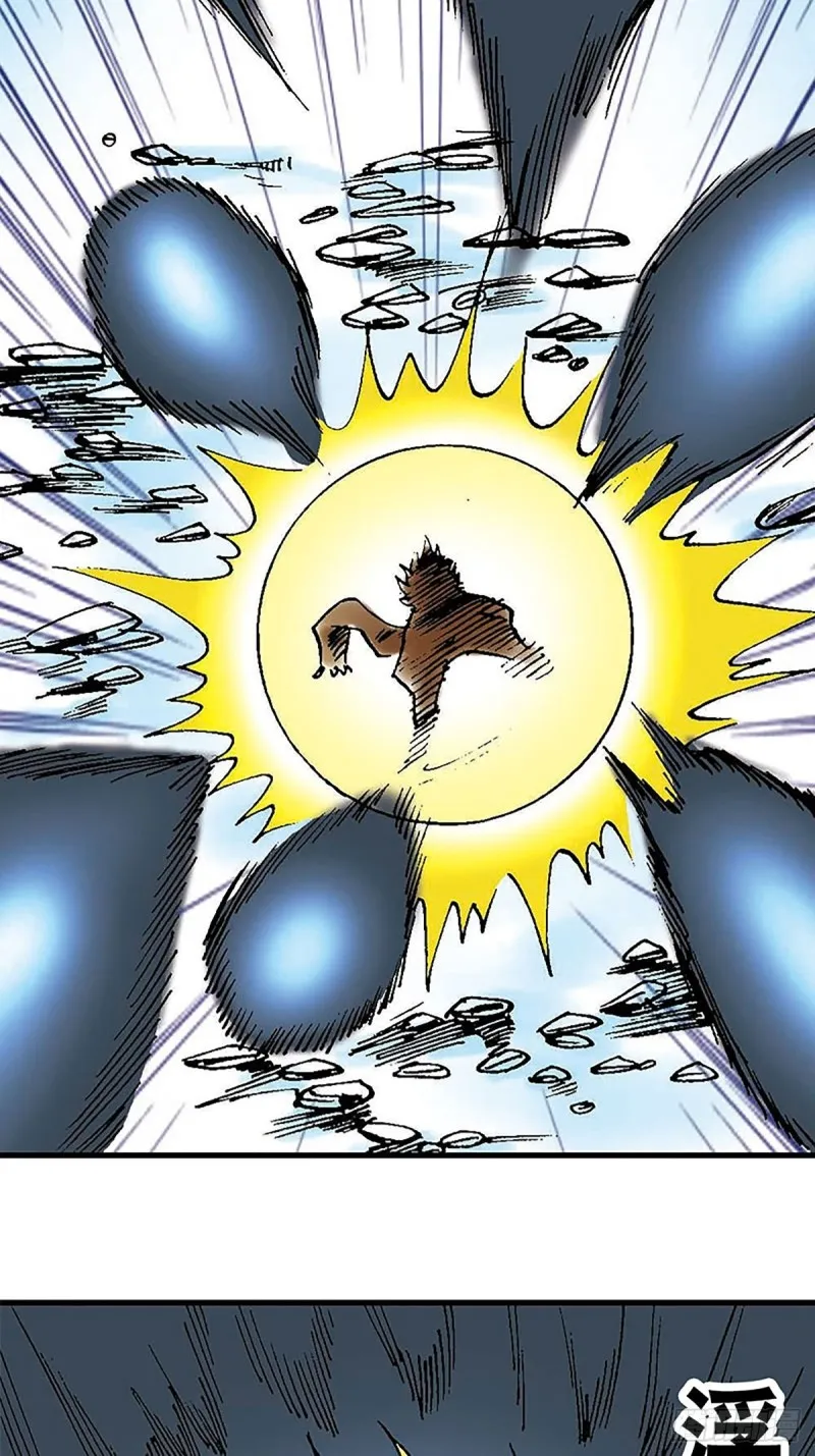 第103话 雪原争锋 第46页