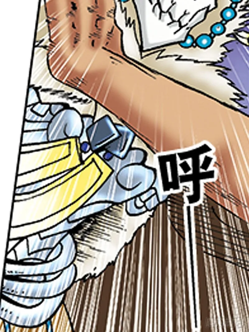 第106话 再战雪原 第6页
