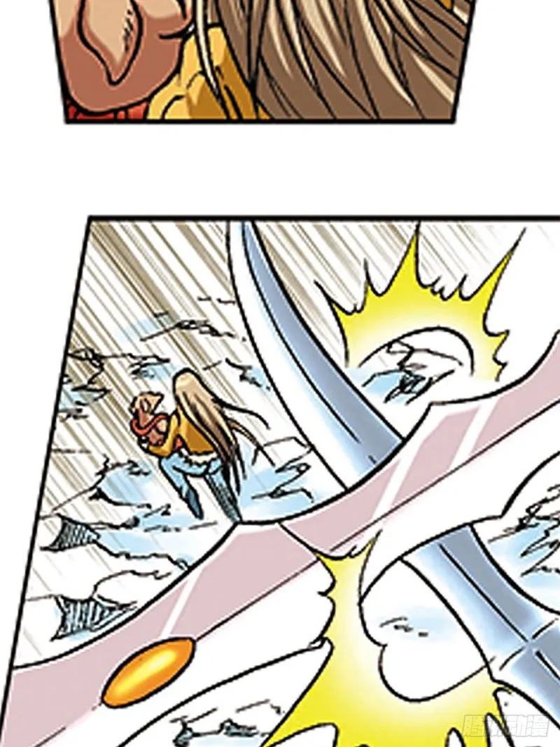 第106话 再战雪原 第18页