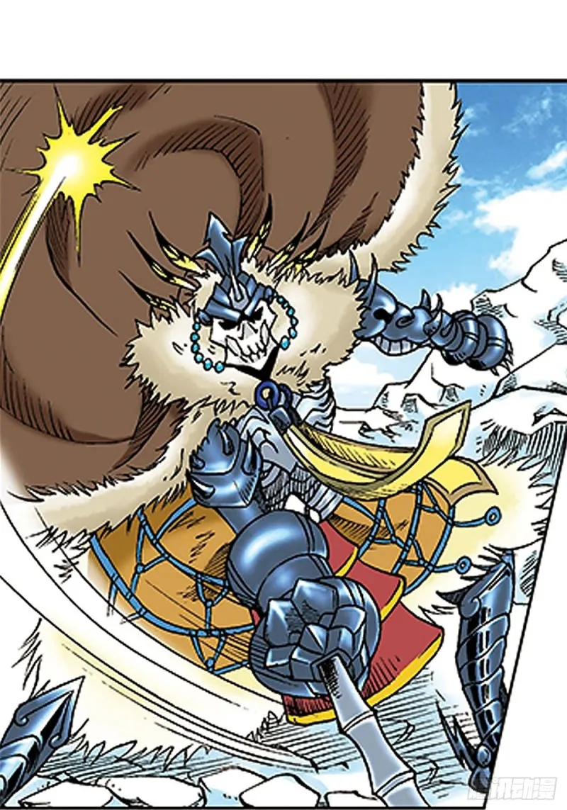 第106话 再战雪原 第38页