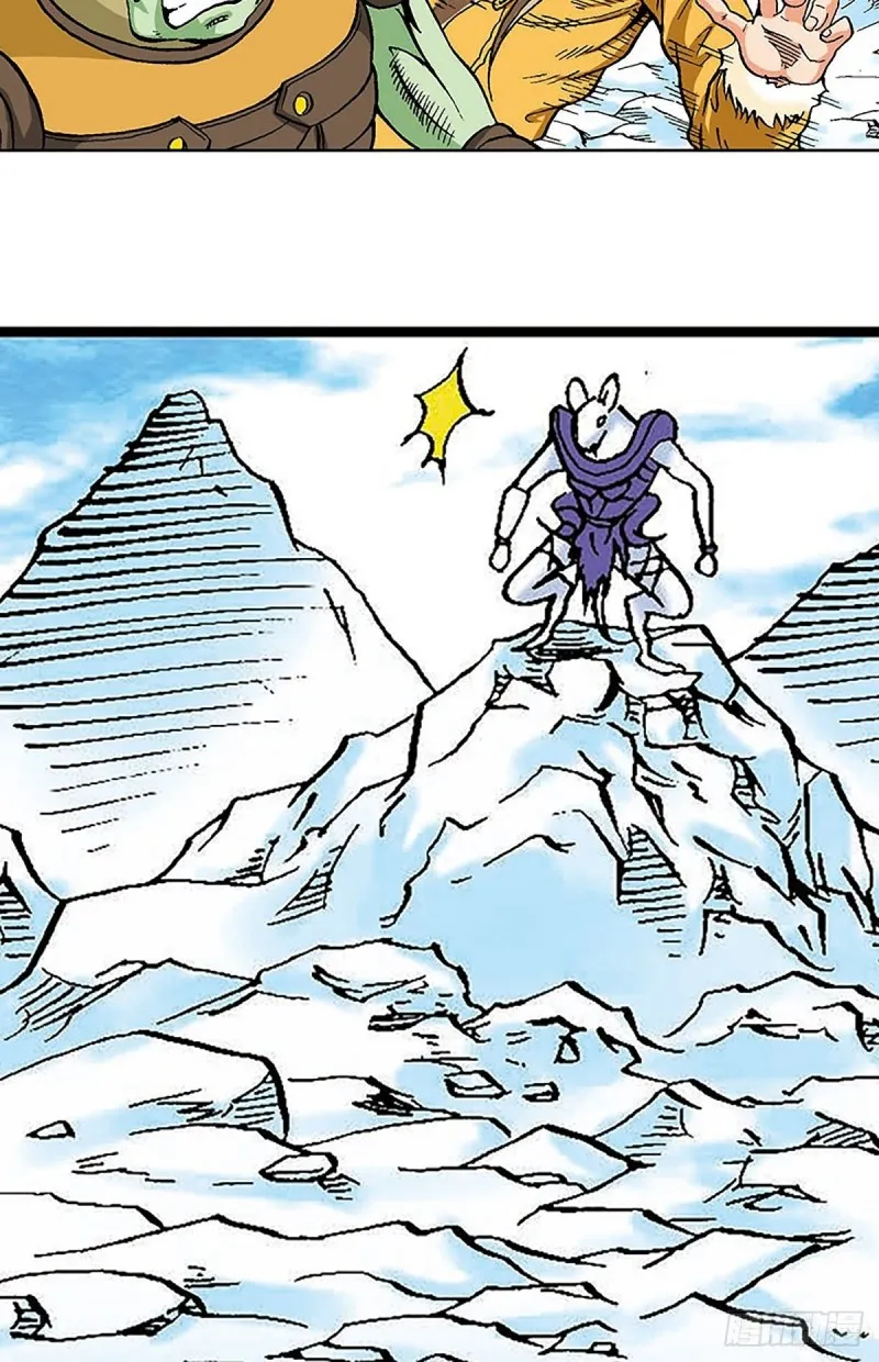 第107话 魔域星人的诡计 第28页
