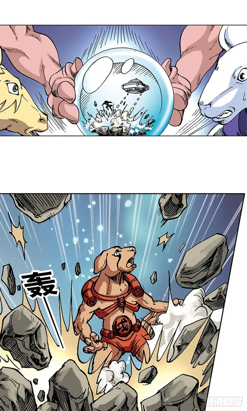 第105话 迎客遇险 第42页