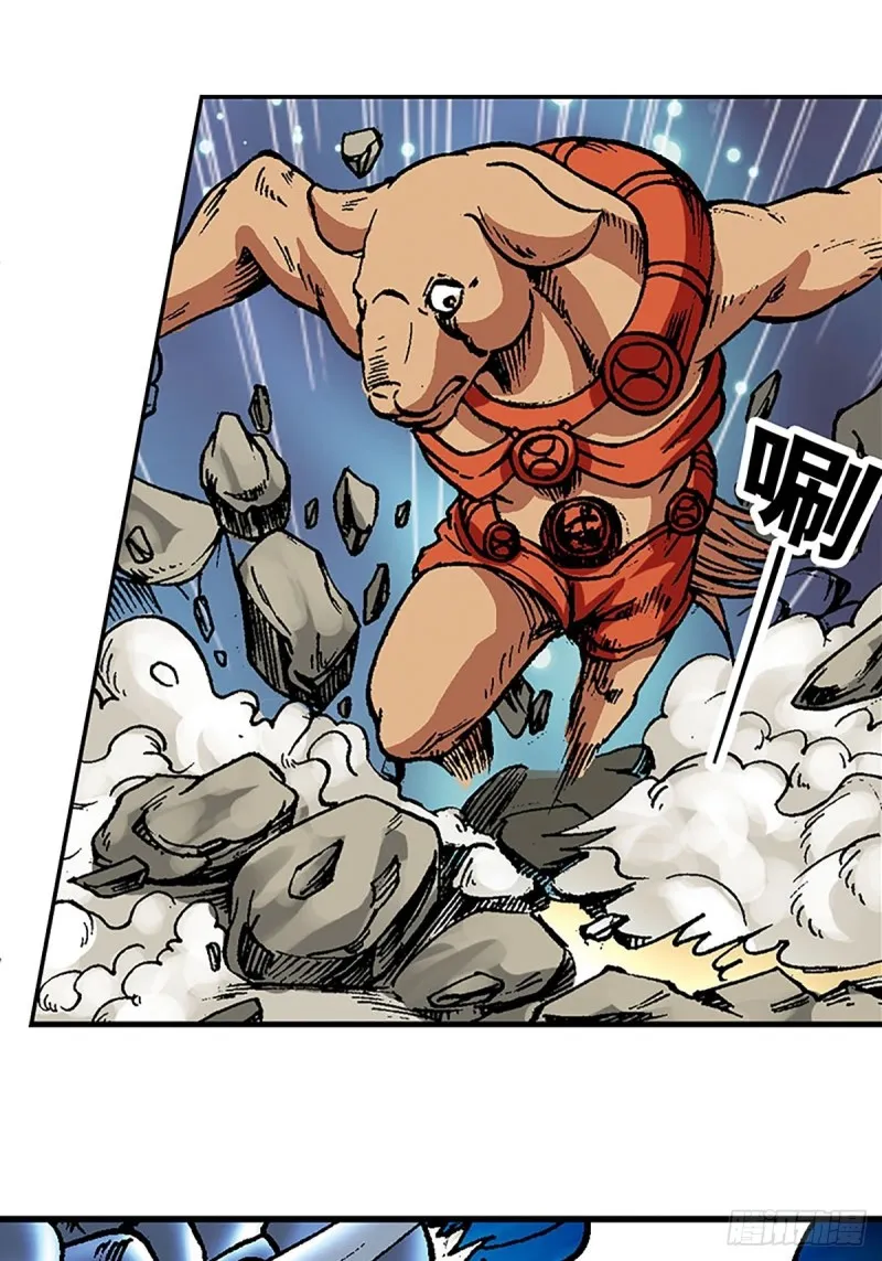 第105话 迎客遇险 第43页
