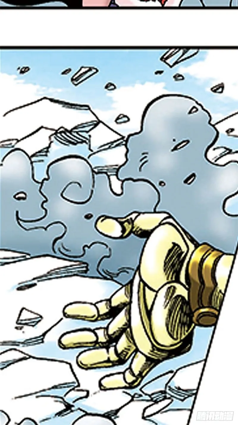 第109话 困守雪岭 第5页