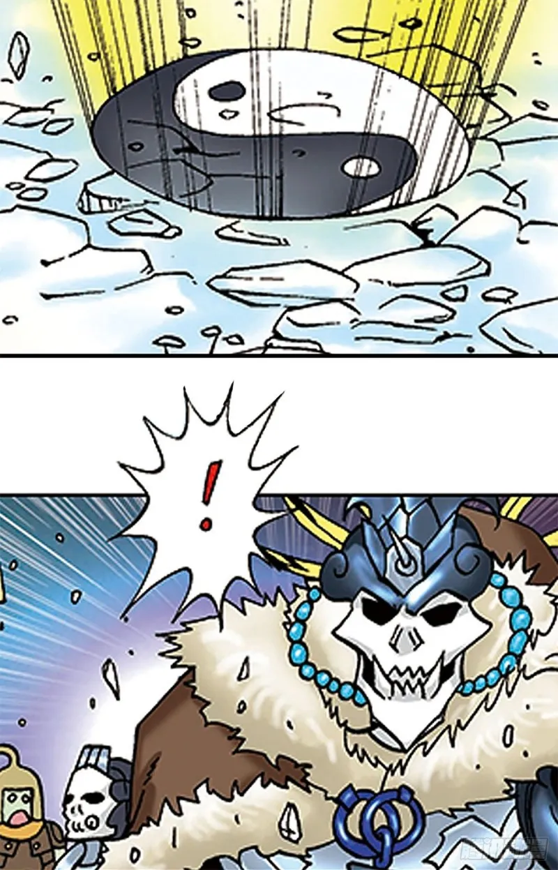 第109话 困守雪岭 第36页