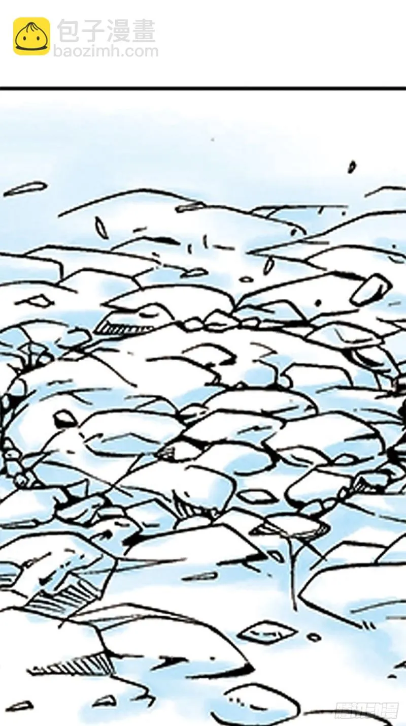 第109话 困守雪岭 第37页