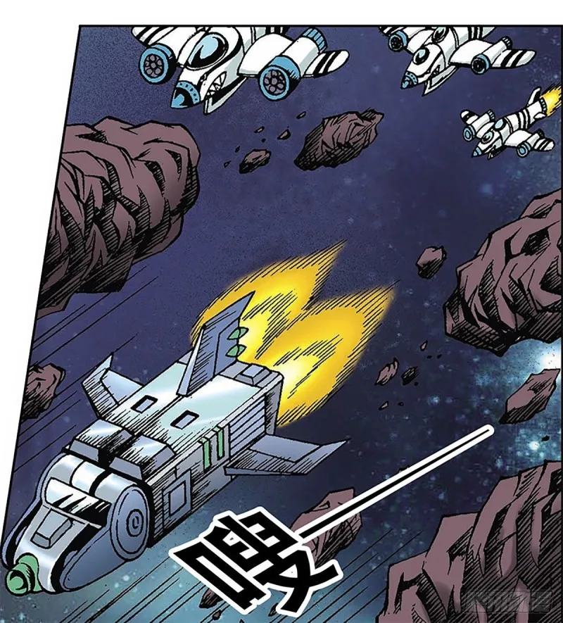 第123话 月球迫降 第16页