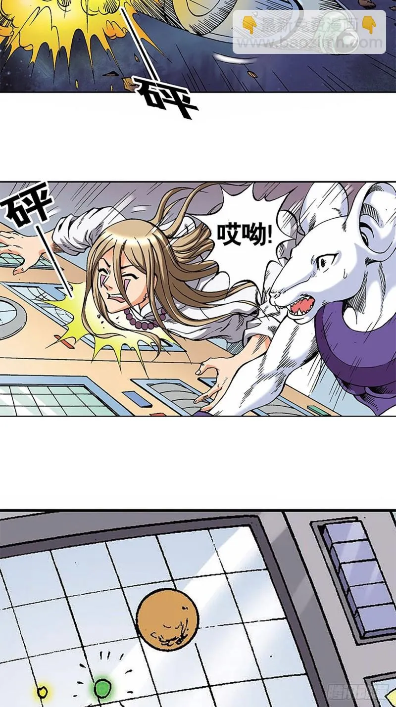 第123话 月球迫降 第24页