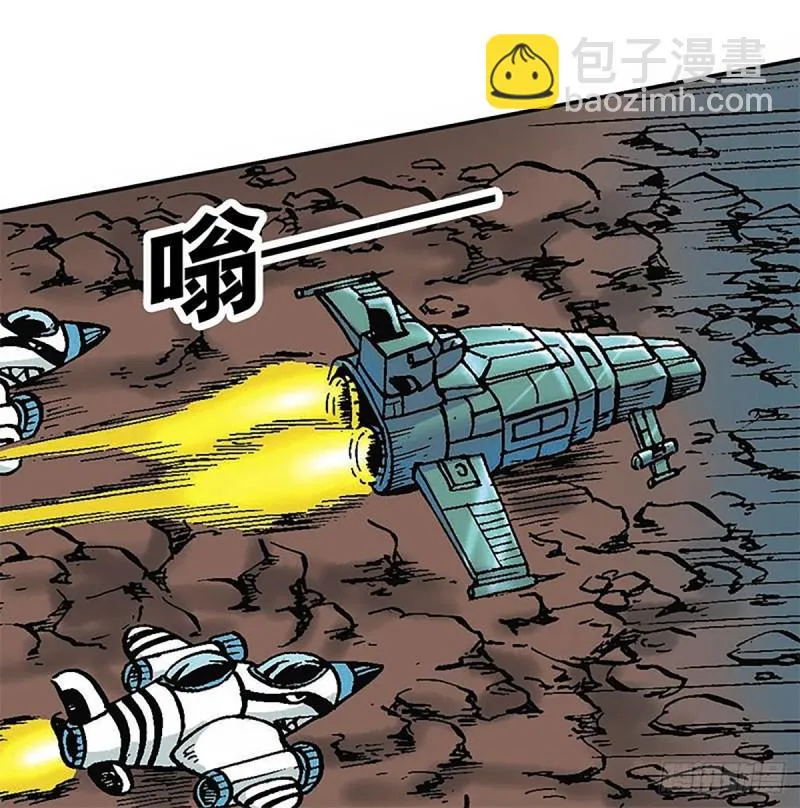 第125话 密洞混战 第12页