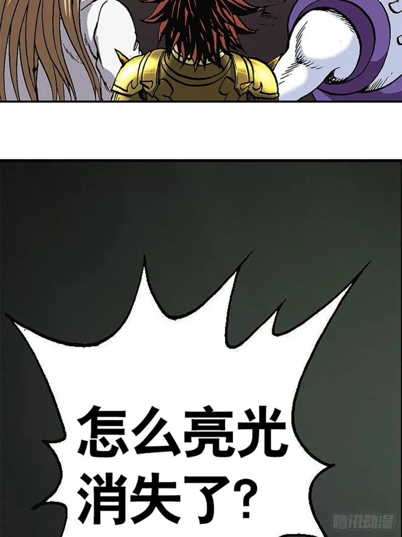 第125话 密洞混战 第40页