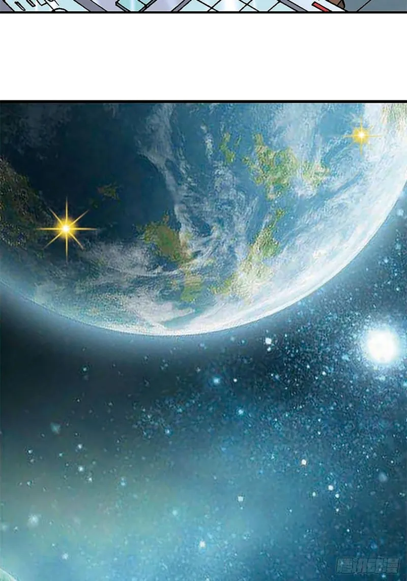 第126话 下一站，澹泊星 第55页