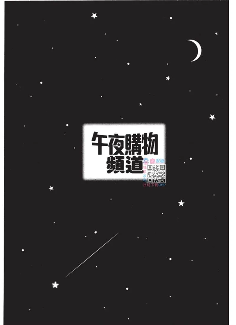 第1话 第148页