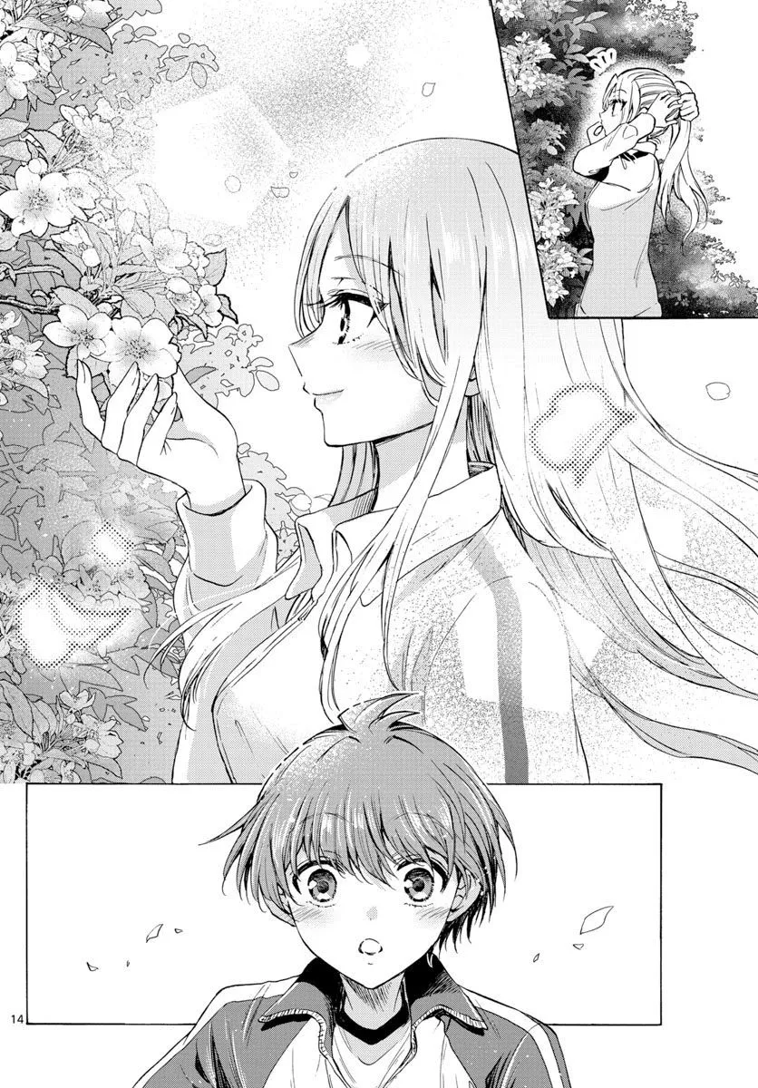 第29话 第14页