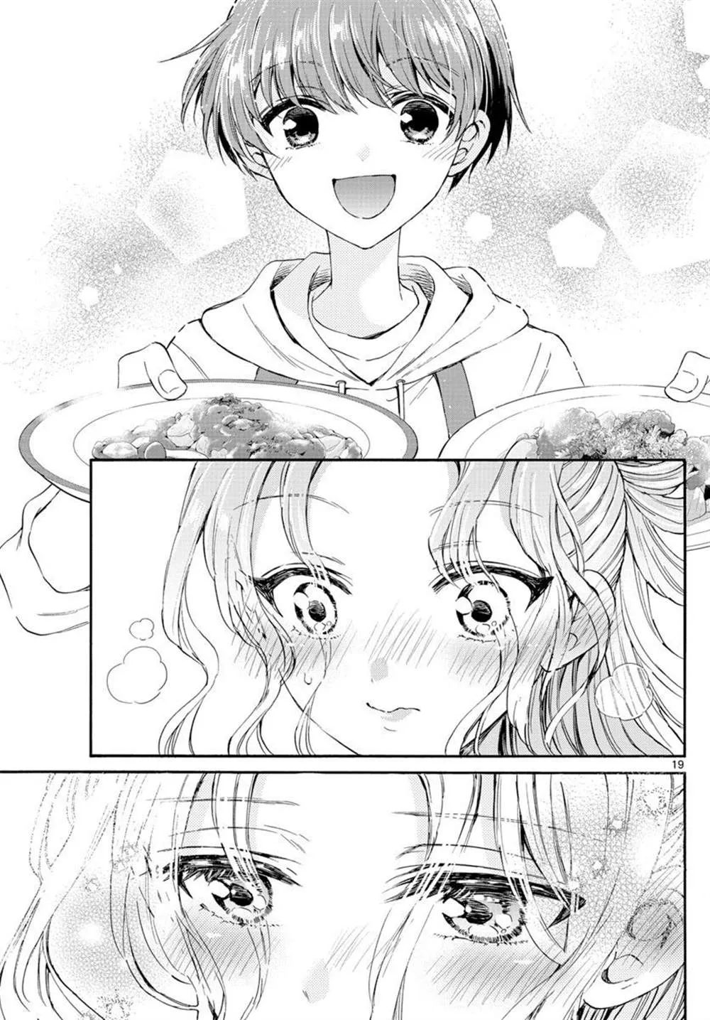第25话 第19页