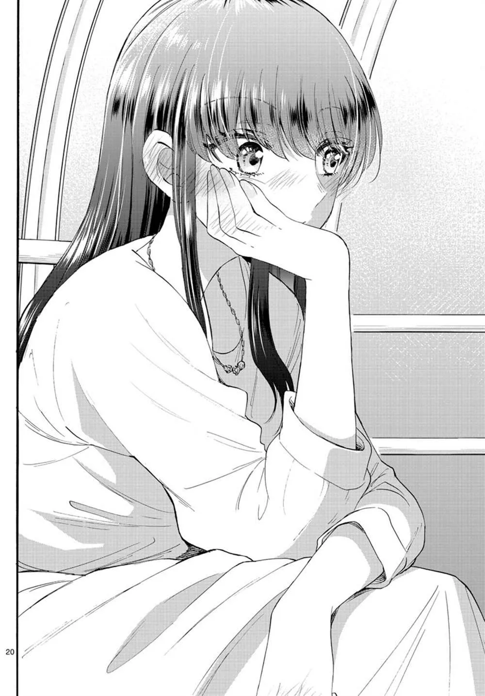 第21话 第20页