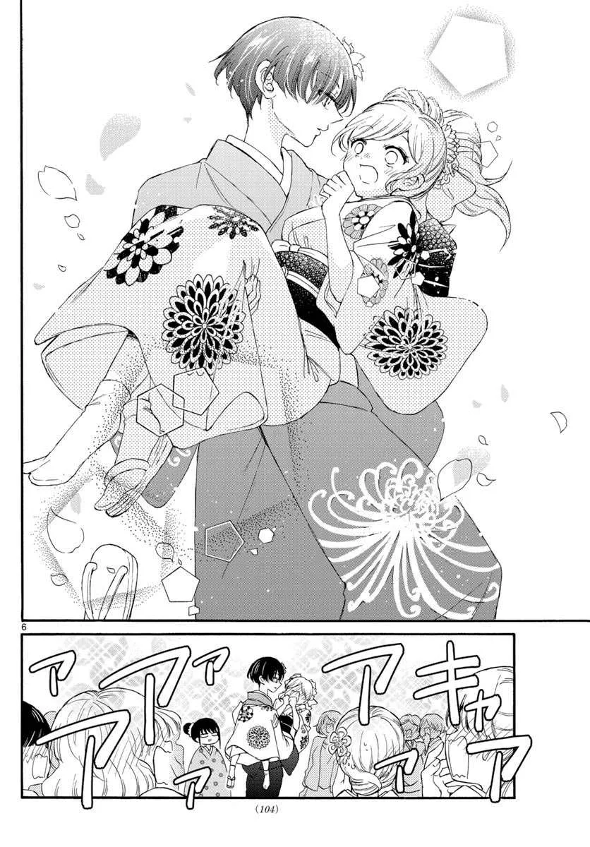 第10话 第6页
