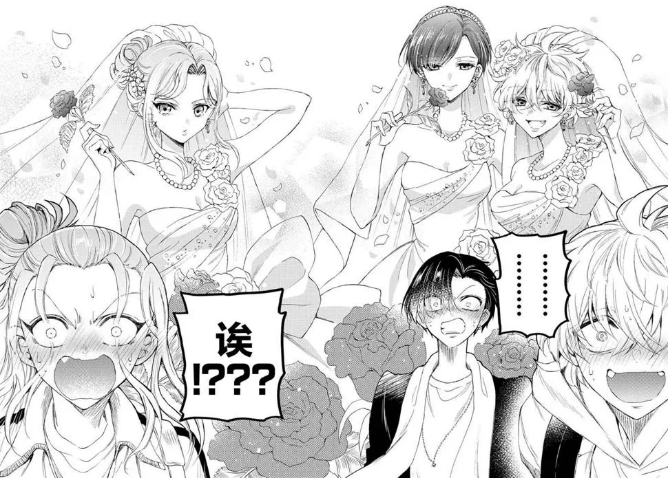第06话 第22页