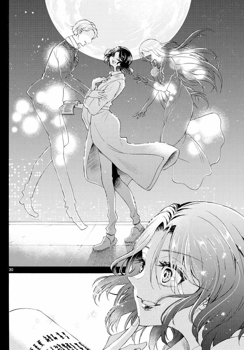 第01话 第30页