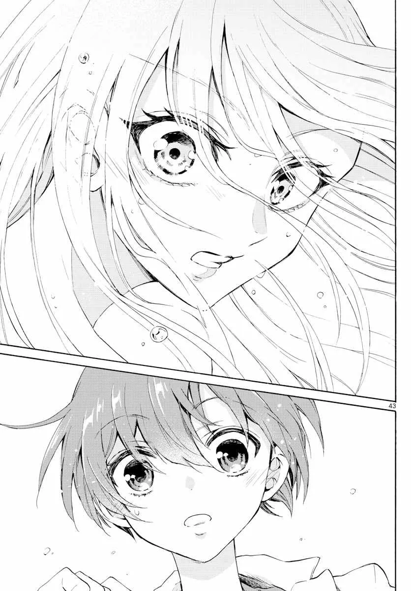 第01话 第43页