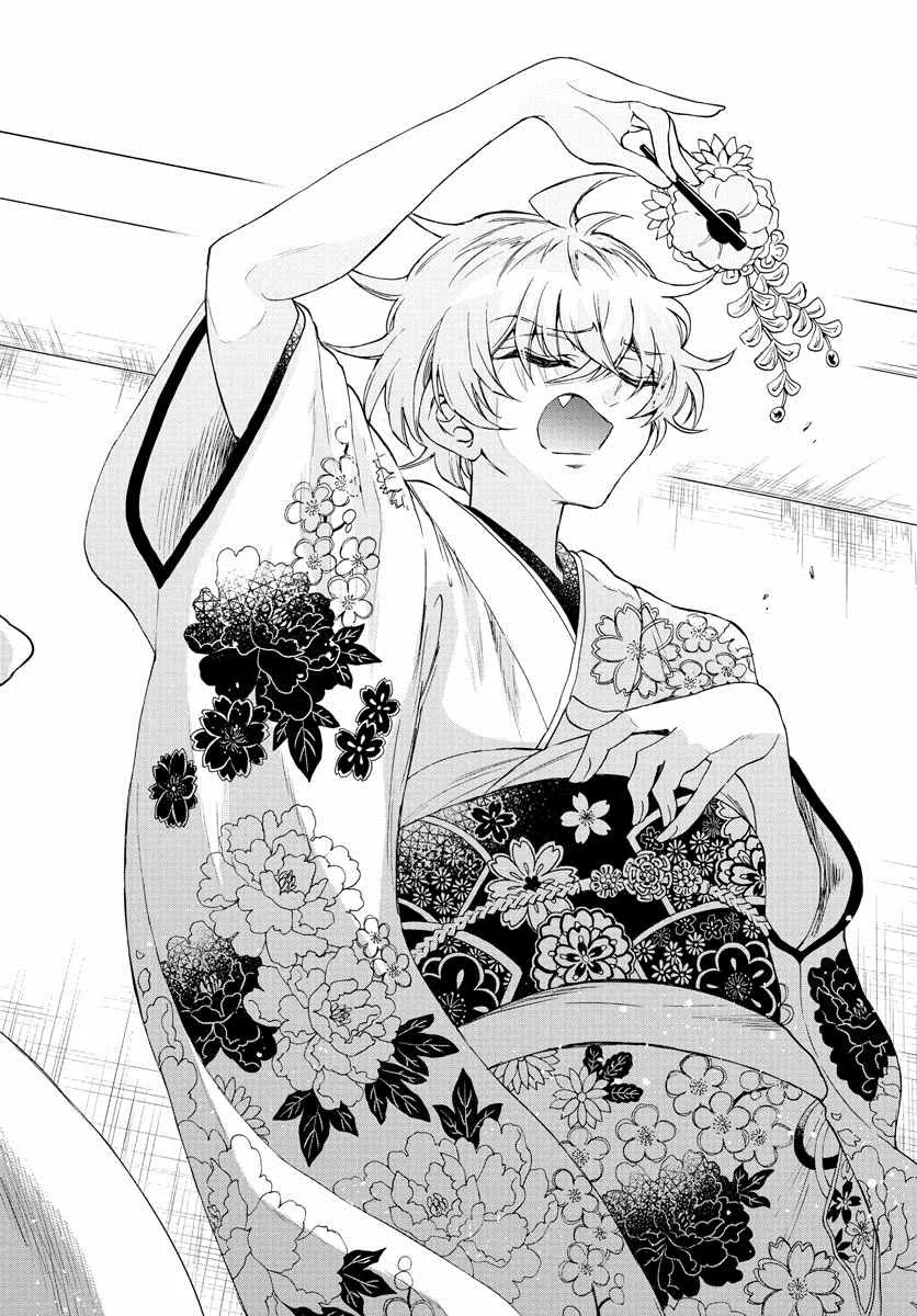第01话 第52页
