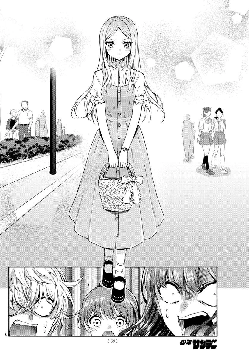 第34话 第6页