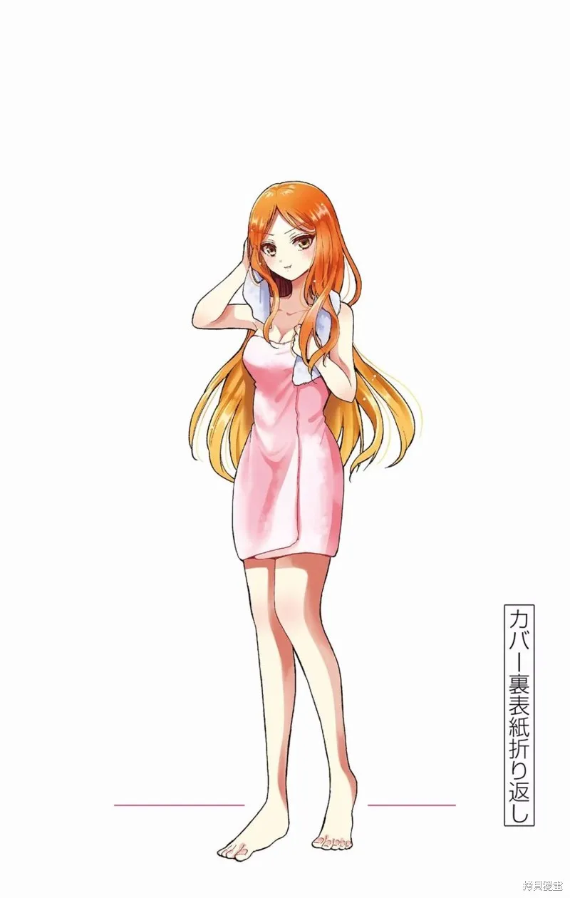 附錄1 第9页