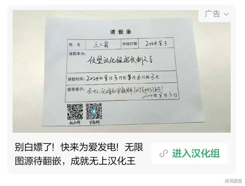 第104话 第18页