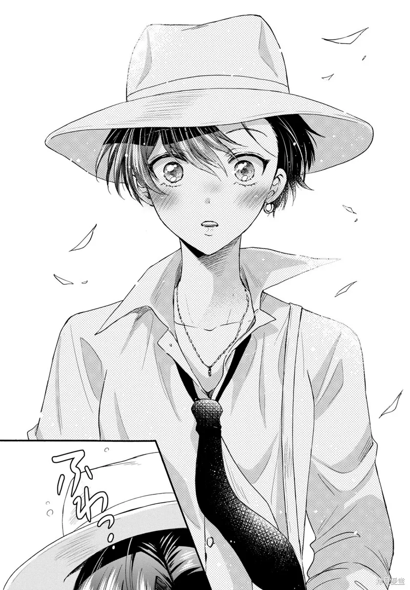 第111话 第14页