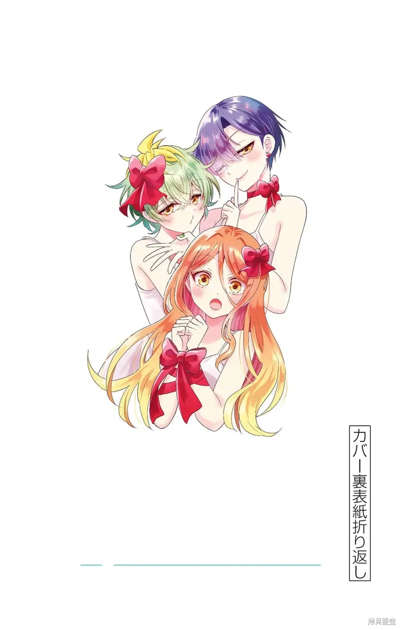附录7 第7页
