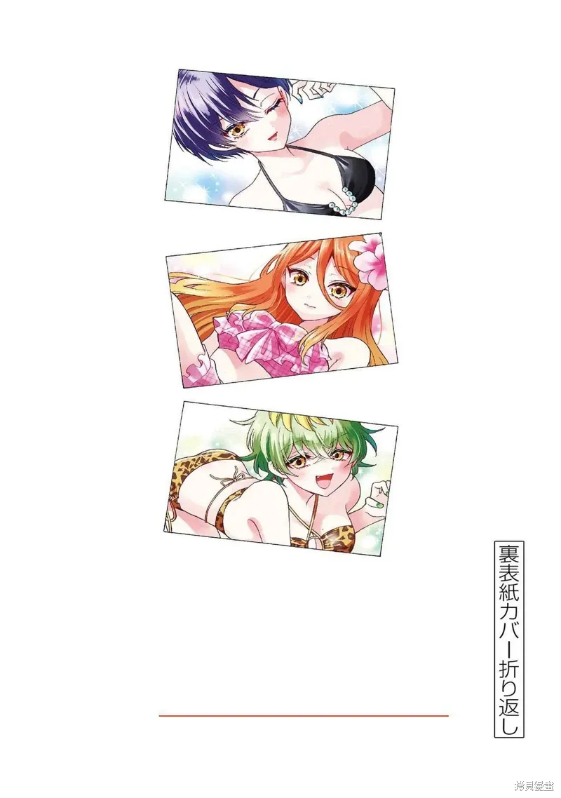 附录10 第5页
